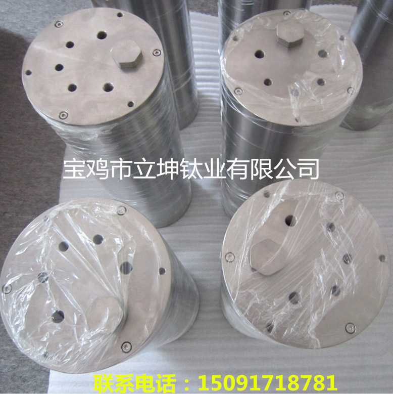 海洋設(shè)備用TC4鈦合金加工件