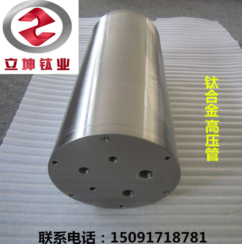 高精度鈦加工件/鈦異形件