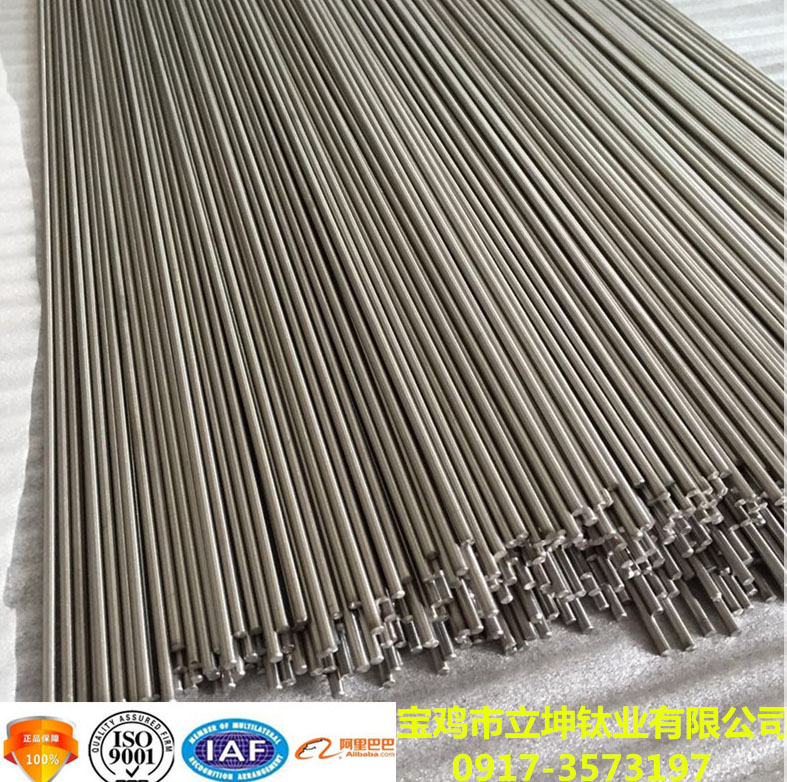 TA1/TA2純鈦棒 耐腐蝕耐高溫鈦合金棒