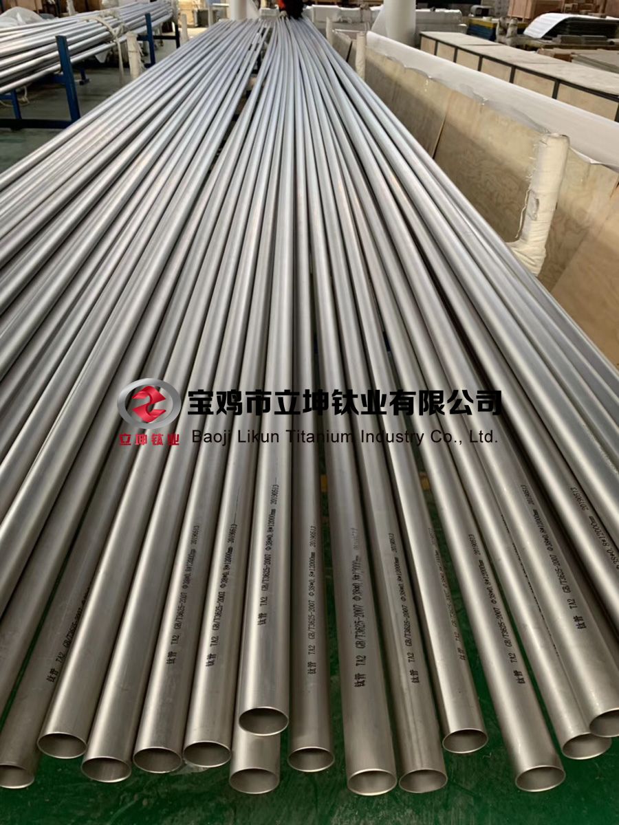 TC4鈦合金管/鈦合金焊管