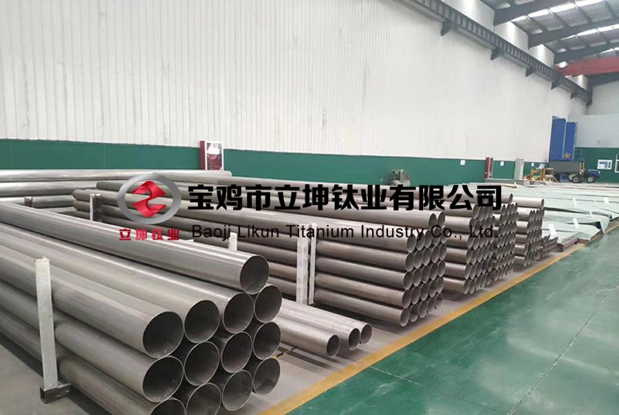 TC4鈦合金管/鈦合金焊管