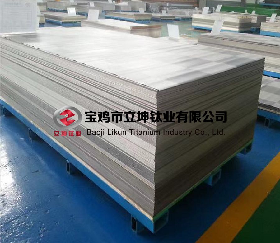 醫用TC4鈦合金板