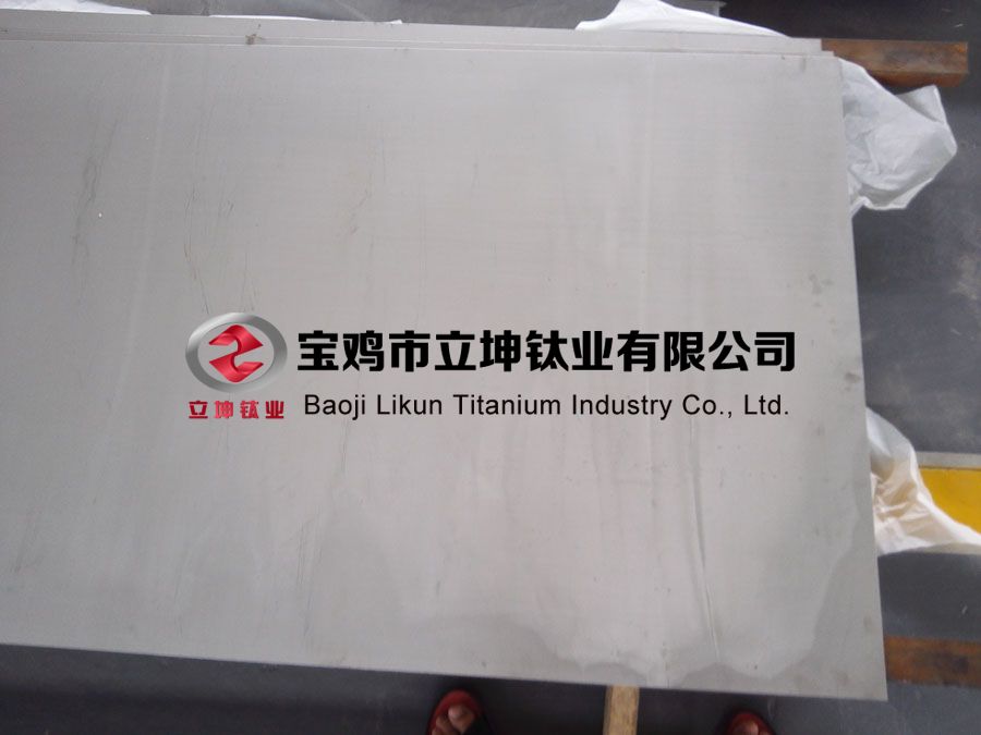 醫用TC4鈦合金板