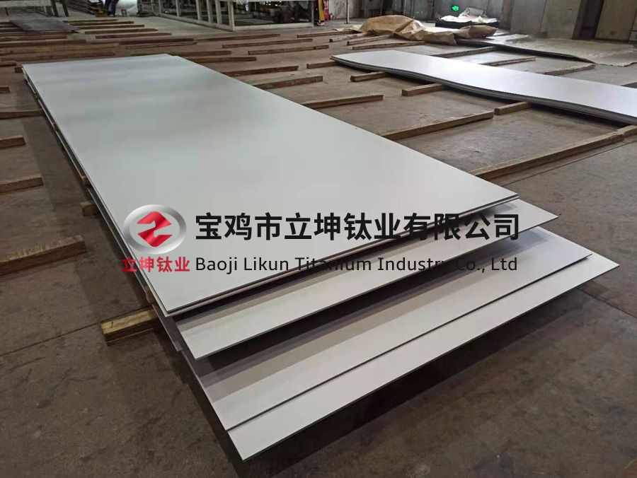 TC4/TA7鈦合金板