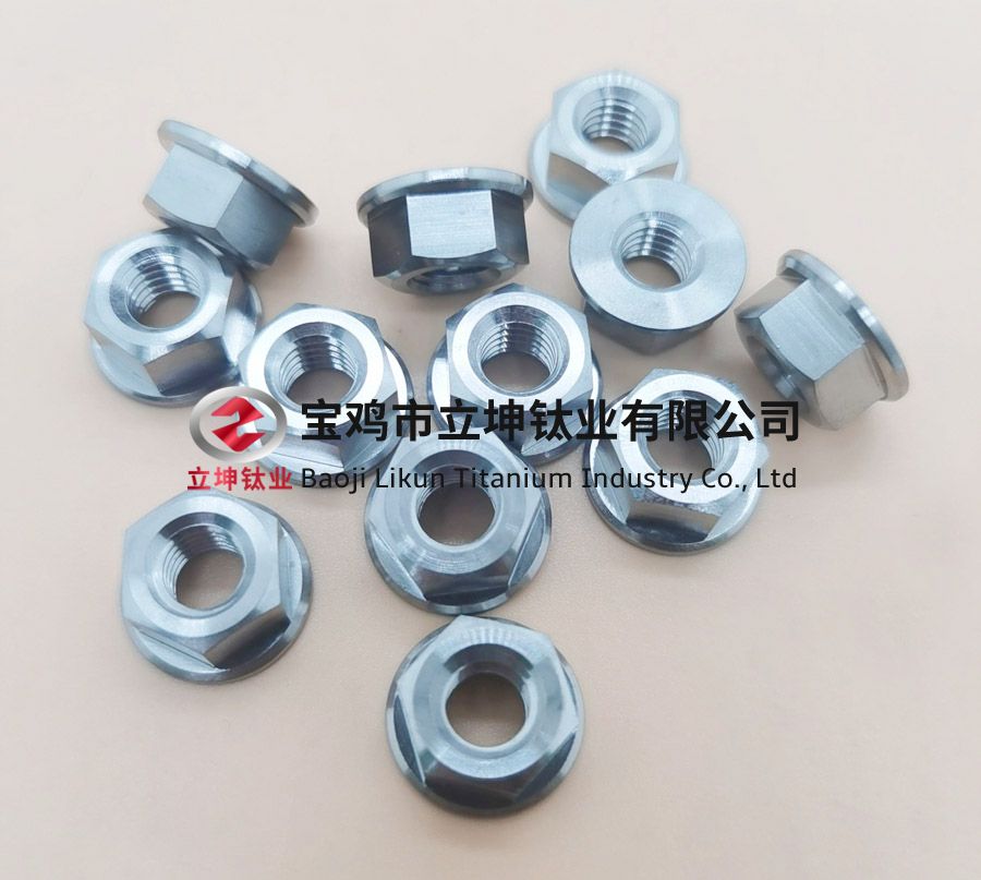 鈦合金法蘭螺母