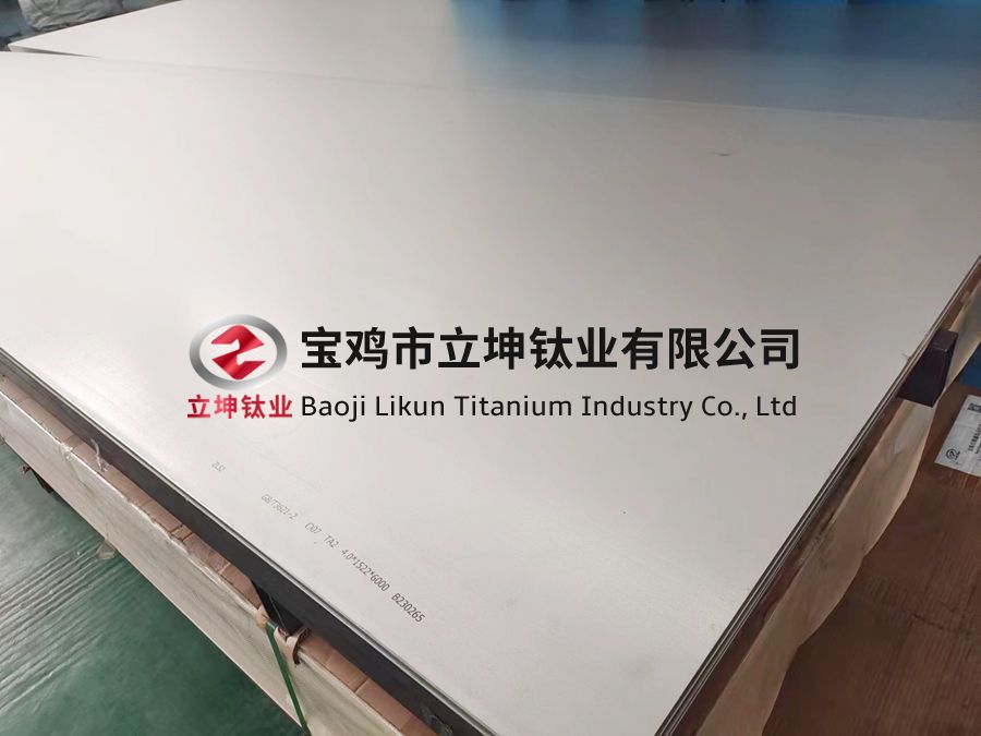 拋光硼砂TC4鈦板