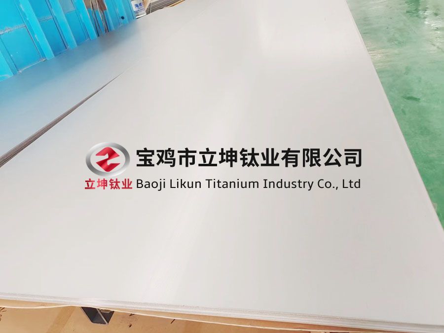 艦船用TC4鈦合金板