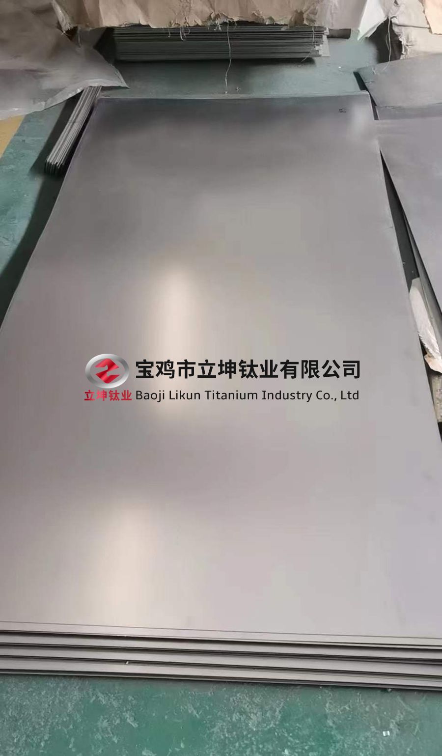 電鍍掛具用TC4鈦板