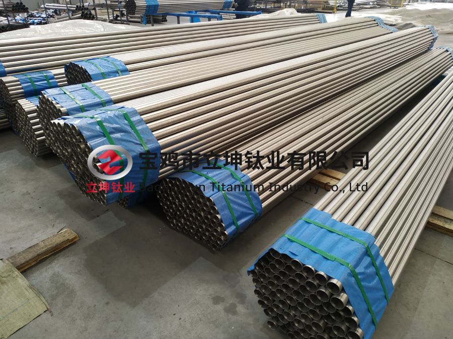 真空制鹽用鈦合金管