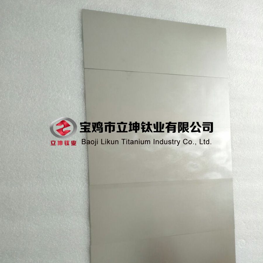 鈦合金板