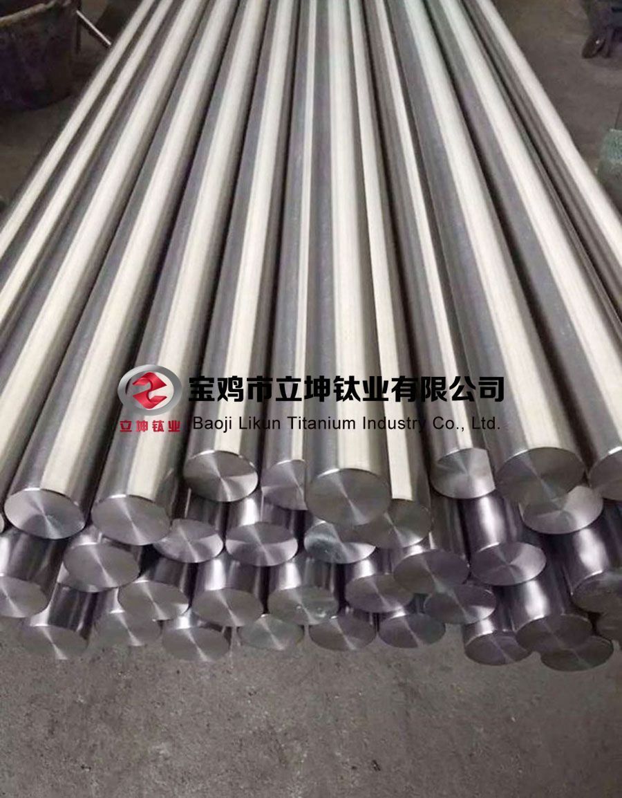 鈦合金棒