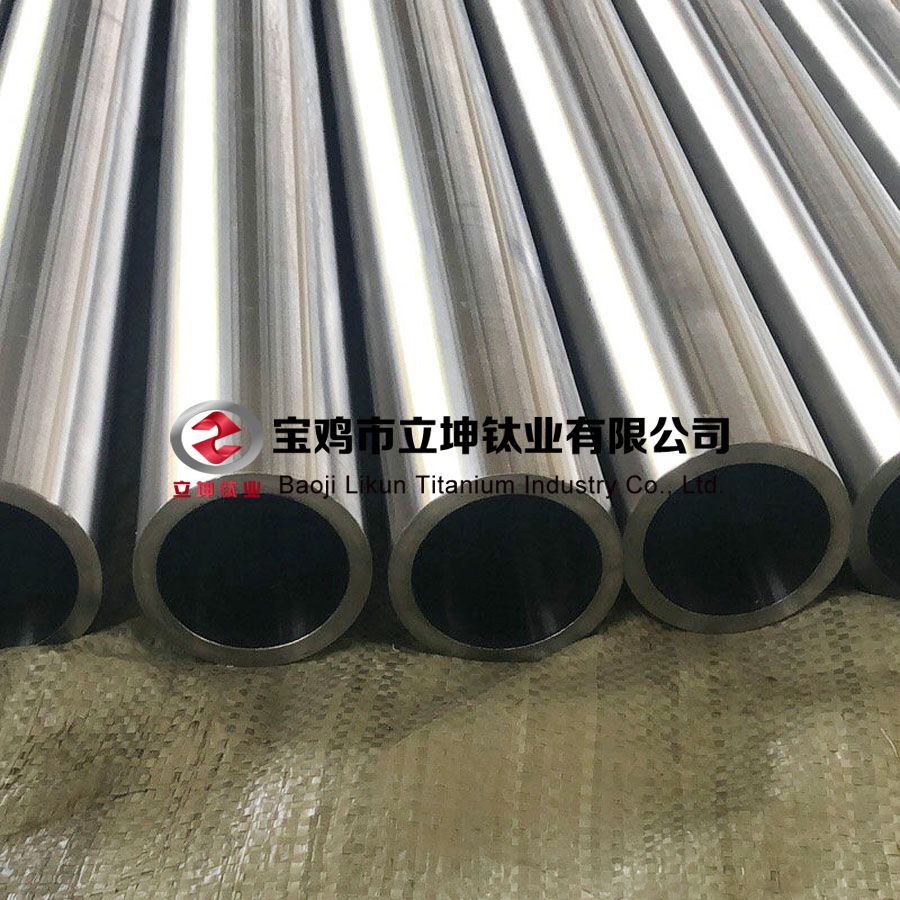 1602024526149866.jpg 鈦合金管