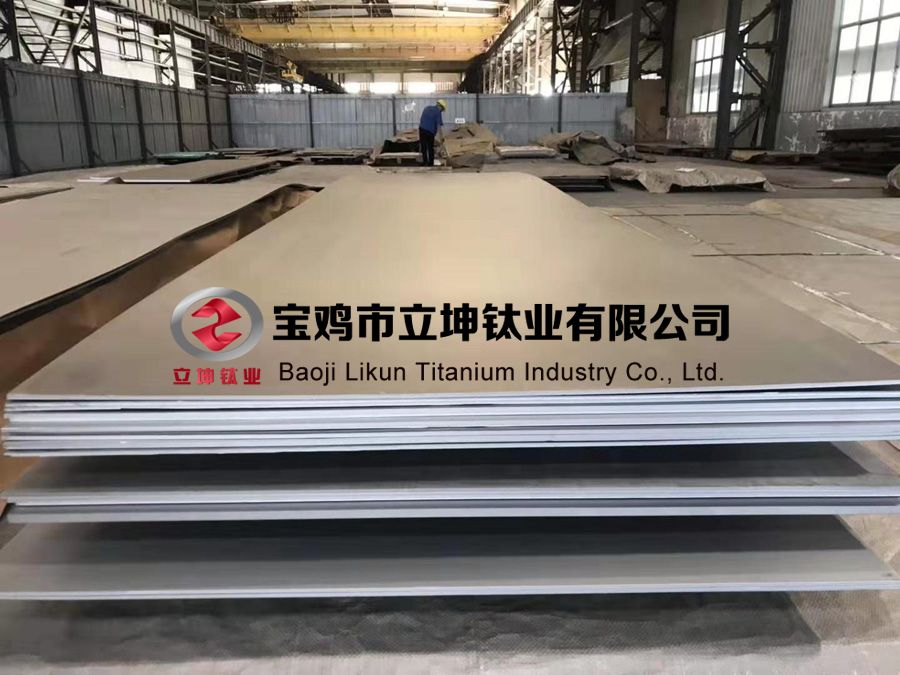 TC4鈦合金板