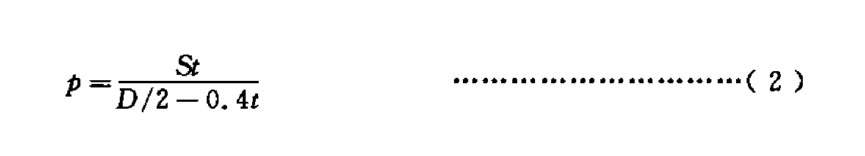 1612927514556666.jpg 未標題-2.jpg