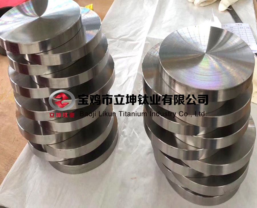 1613574143135965.jpg 鈦餅