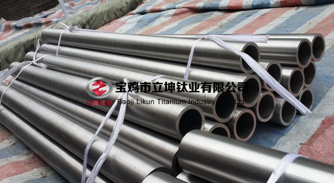 鈦合金管 鈦合金管