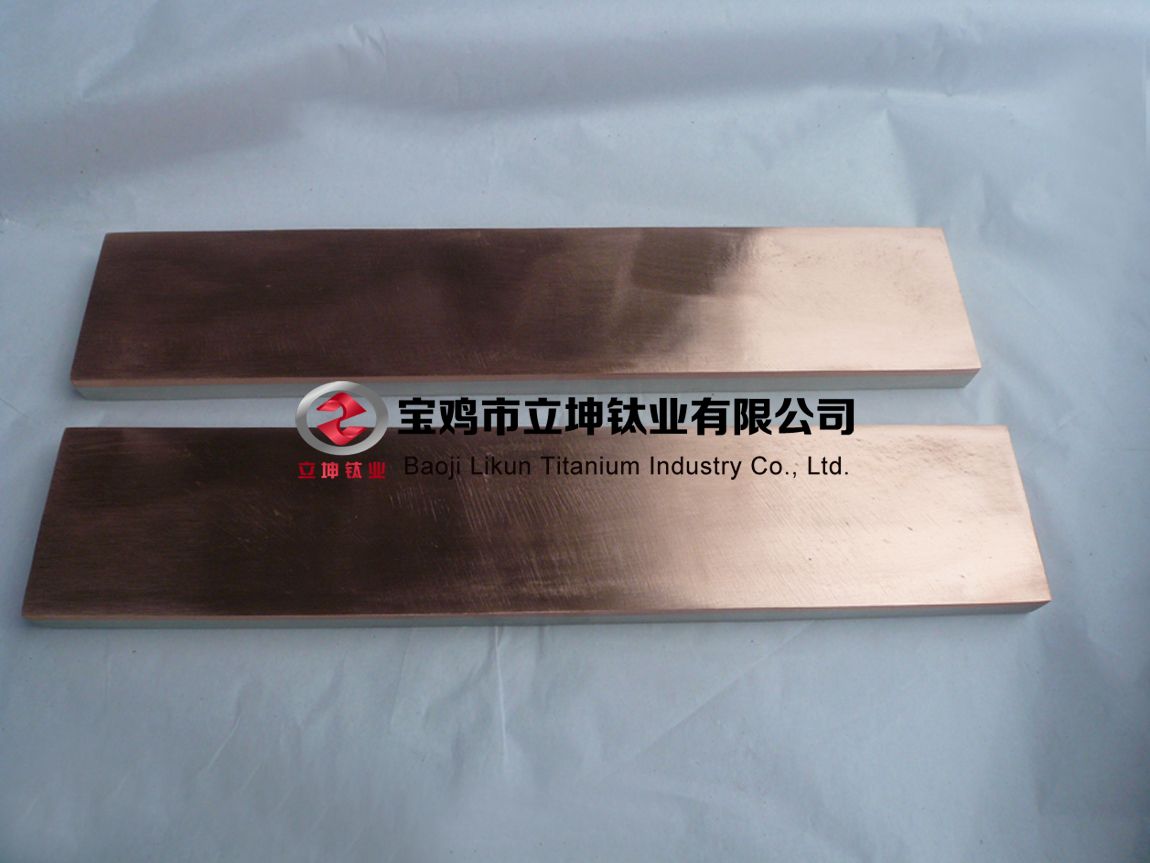 鈦銅復(fù)合板