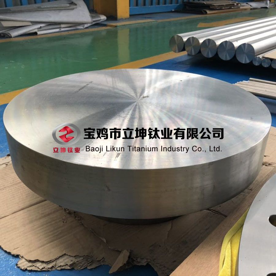 鈦合金鍛件 鈦合金鍛件