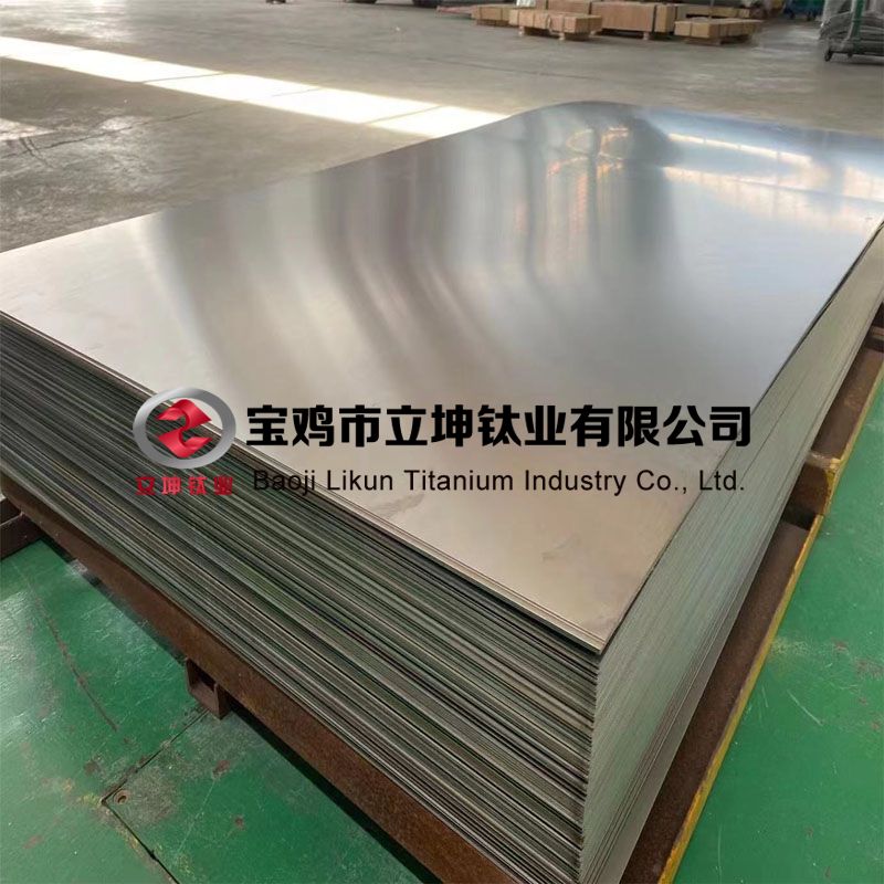 TC4鈦合金板