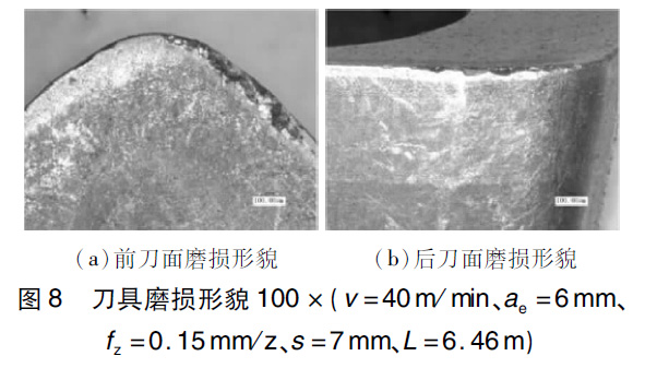 1660466177476307.jpg t8.jpg